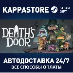 Death's Door | Steam Gift Россия
