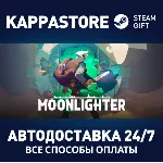 Moonlighter | Steam Gift Россия - irongamers.ru