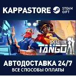 Operation Tango | Steam Gift Россия - irongamers.ru