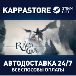 Rift's Cave | Steam Gift Россия