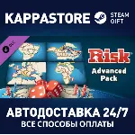 RISK: Global Domination - Advanced Map Pack DLC | Steam - irongamers.ru