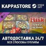 RISK: Global Domination - Dawn of the Dinos Map Pack D - irongamers.ru