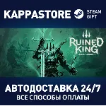 Ruined King: A League of Legends Story™ | Steam Gift Ро