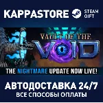 Vault of the Void | Steam Gift Россия