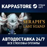 Seraph's Last Stand | Steam Gift Россия