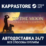 To The Moon Game and Soundtrack Bundle | Steam Gift Рос - irongamers.ru