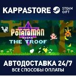 Potatoman Seeks the Troof | Steam Gift Россия