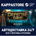 Defense Grid: Containment Bundle | Steam Gift Россия