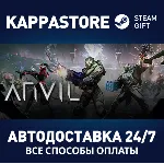 ANVIL | Steam Gift Россия