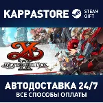 Ys IX: Monstrum Nox | Steam Gift Россия