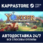 Yonder: The Cloud Catcher Chronicles | Steam Gift Росси - irongamers.ru
