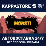 Monsti | Steam Gift Россия