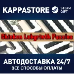 Chicken Labyrinth Puzzles | Steam Gift Россия
