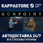 Gunpoint Exclusive Edition | Steam Gift Россия - irongamers.ru