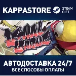 Lethal League | Steam Gift Россия