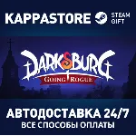 Darksburg | Steam Gift Россия