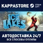 Ice Lakes | Steam Gift Россия