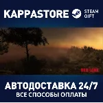 Red Lake | Steam Gift Россия