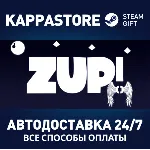 Zup! Zero 2 | Steam Gift Россия - irongamers.ru