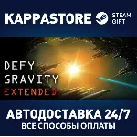 Defy Gravity | Steam Gift Россия - irongamers.ru