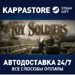 Toy Soldiers | Steam Gift Россия