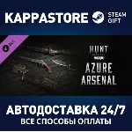 Hunt: Showdown - Azure Arsenal DLC | Steam Gift Россия - irongamers.ru