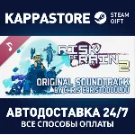 Risk of Rain 2 Soundtrack | Steam Gift Россия