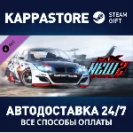 CarX Drift Racing Online - New Style 2 DLC | Steam Gift