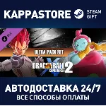 DRAGON BALL XENOVERSE 2 - Ultra Pack Set DLC | Steam Gi - irongamers.ru