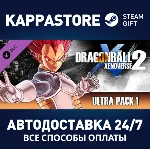 DRAGON BALL XENOVERSE 2 - Ultra Pack 1 DLC | Steam Gift - irongamers.ru