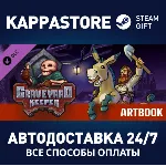 Graveyard Keeper Artbook DLC | Steam Gift Россия