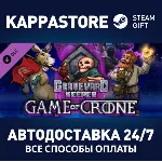 Graveyard Keeper - Game of Crone DLC | Steam Gift Росси - irongamers.ru