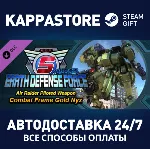 EARTH DEFENSE FORCE 5 - Air Raider Piloted Weapon Comba - irongamers.ru