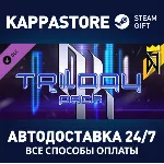 DJMAX RESPECT V - TRILOGY PACK DLC | Steam Gift Россия - irongamers.ru