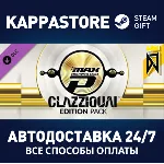 DJMAX RESPECT V - Clazziquai Edition PACK DLC | Steam G - irongamers.ru