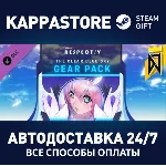 DJMAX RESPECT V - The Clear Blue Sky GEAR PACK DLC | St - irongamers.ru