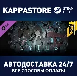 DJMAX RESPECT V - Cytus Pack DLC | Steam Gift Россия - irongamers.ru