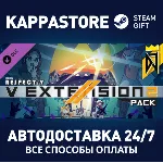 DJMAX RESPECT V - V EXTENSION II PACK DLC | Steam Gift - irongamers.ru