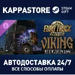 Euro Truck Simulator 2 - Viking Legends DLC | Steam - irongamers.ru