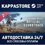 Elite Dangerous: Odyssey Official Soundtrack | Steam Gi