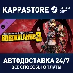 Disciples of the Vault Moze Cosmetic Pack DLC | Steam G