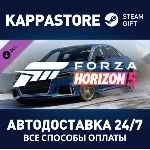Forza Horizon 5 2020 Audi RS 3 DLC | Steam Gift Россия - irongamers.ru