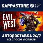 Evil West | Steam Gift Россия - irongamers.ru