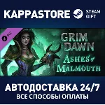 Grim Dawn - Ashes of Malmouth Expansion DLC | Steam Gif