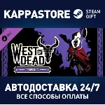 West of Dead: Crow DLC DLC | Steam Gift Россия
