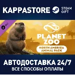 Planet Zoo: North America Animal Pack DLC | Steam Gift