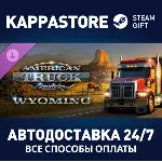 American Truck Simulator - Wyoming DLC | Steam Gift Рос - irongamers.ru