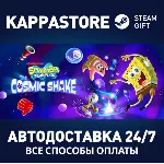 SpongeBob SquarePants: The Cosmic Shake | Steam Россия