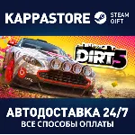 DIRT 5 Year One Edition | Steam Gift Россия