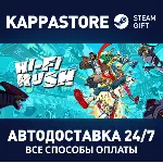 Hi-Fi RUSH | Steam Gift Россия